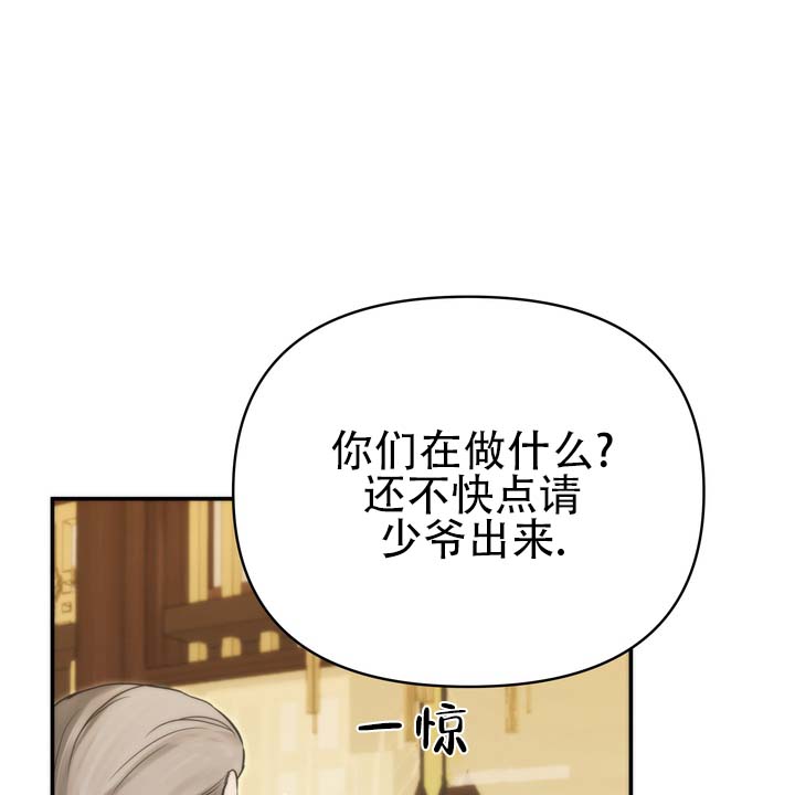 第2话0