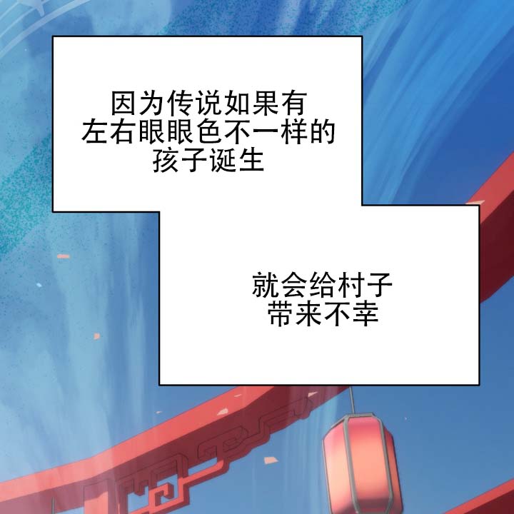 第3话3