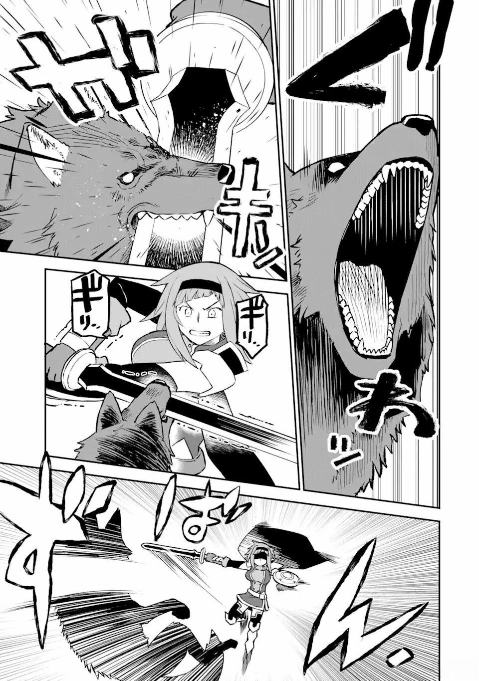 第5话2