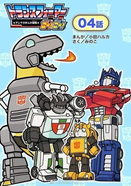 第4话0