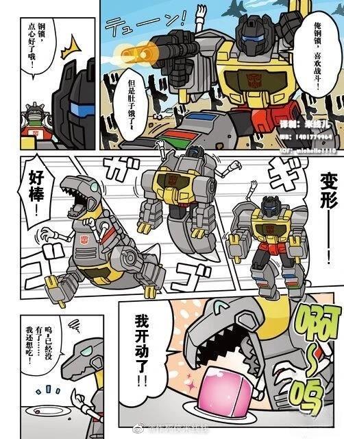 第4话1