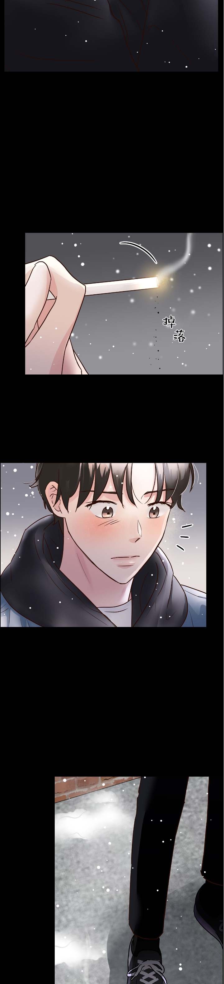 第3话4