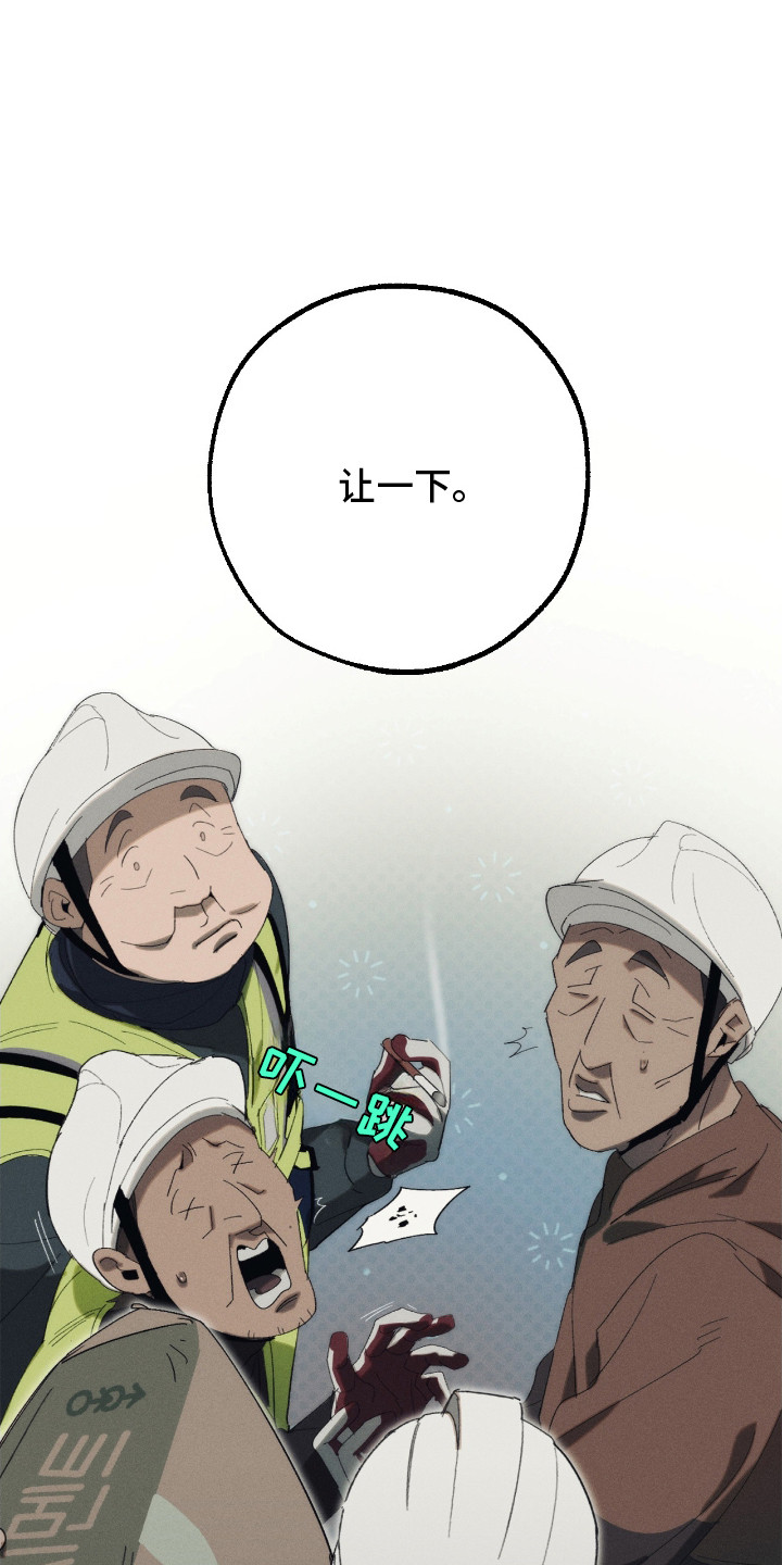 第3话0