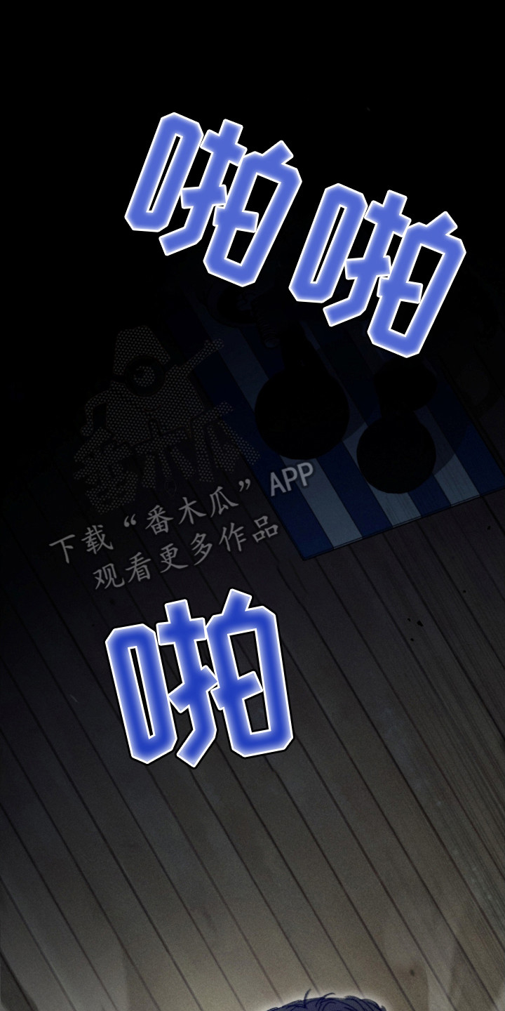 第1话1
