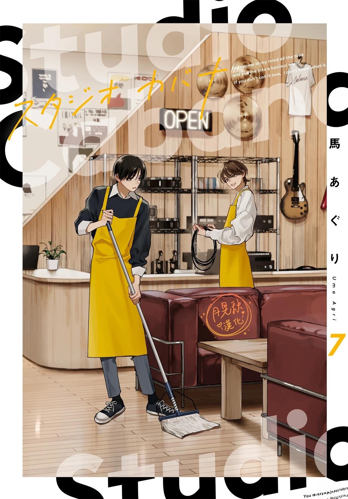 第31话0