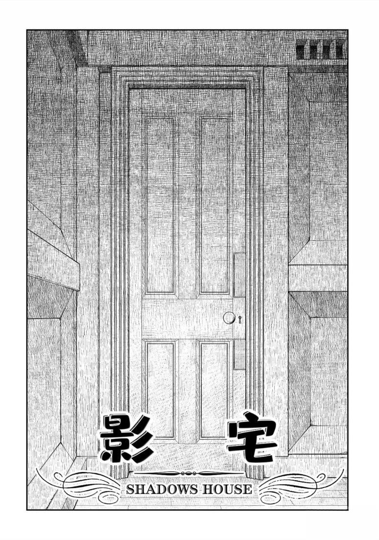 第216话0