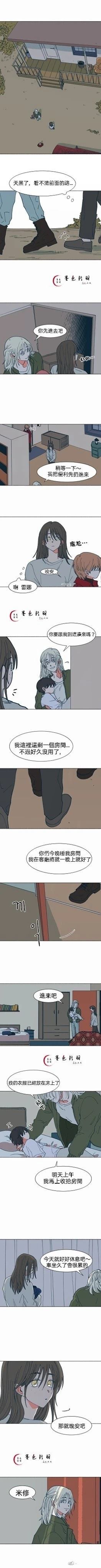 第14话1