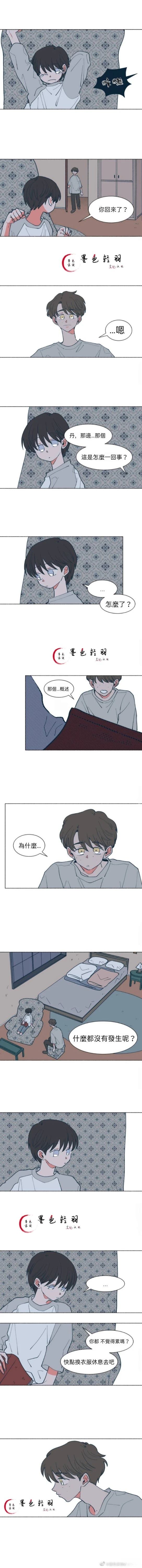 第19话3