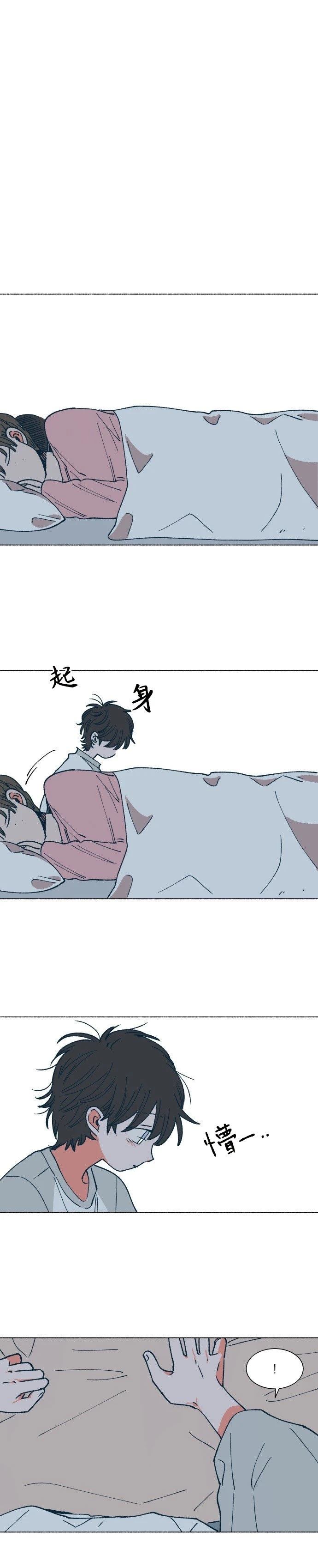 第15话0