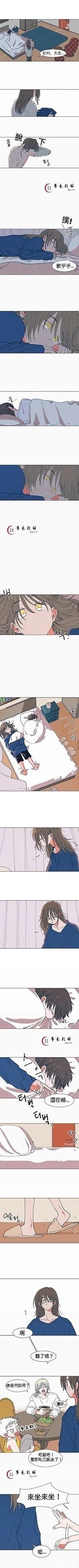 第14话2