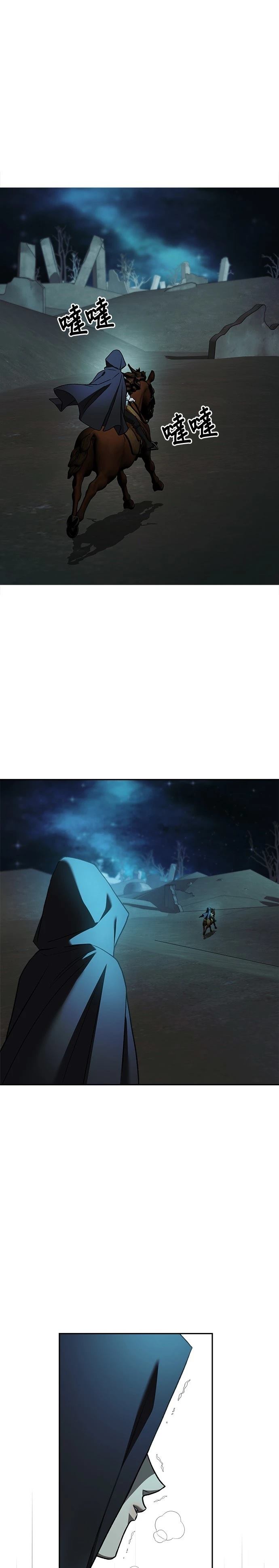 第124话0