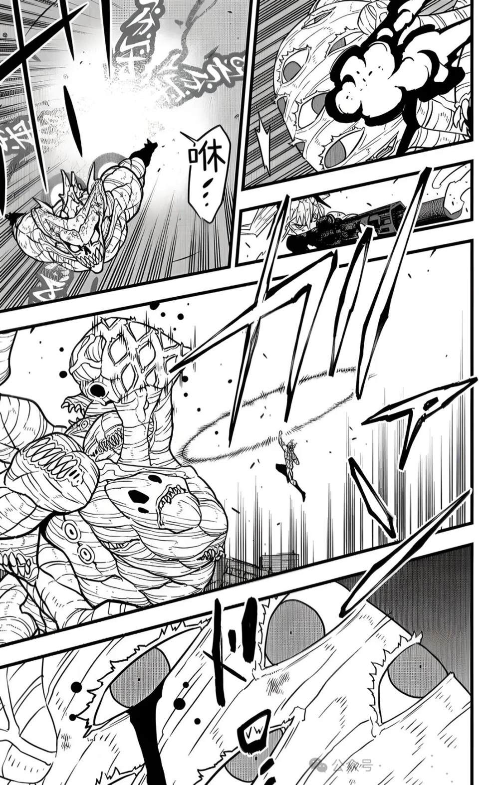 第125话2