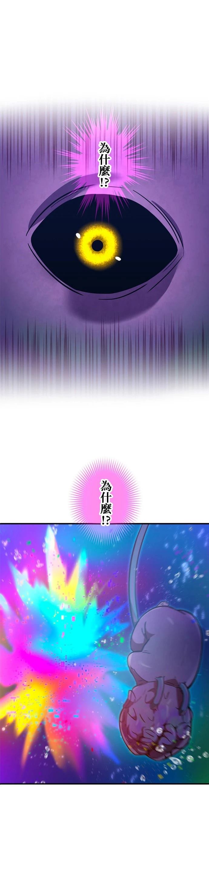 第43话0