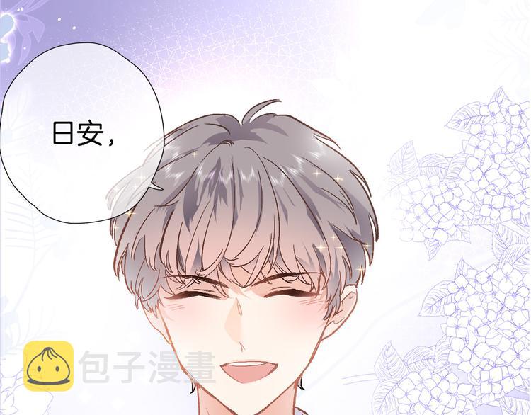 第三十四话 打破时间的限制0