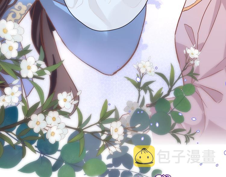第三十六话 触碰即读取1