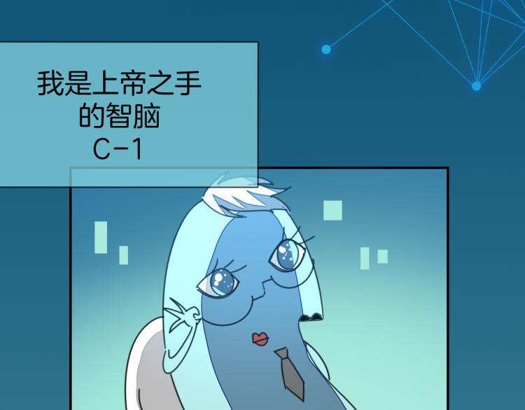 第78话 喜欢3