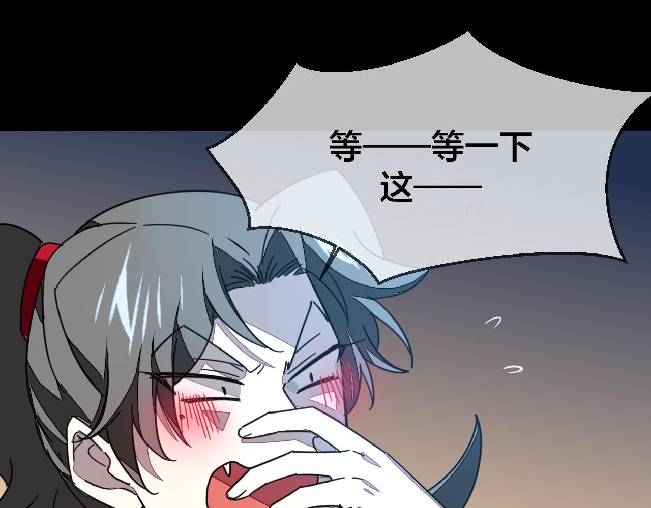 第42话 温泉偶遇4