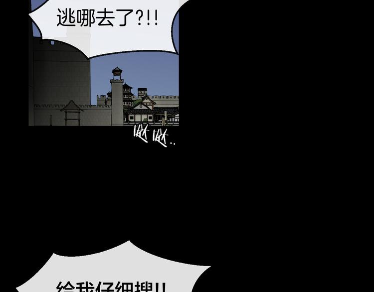第65话 劫狱咯!3