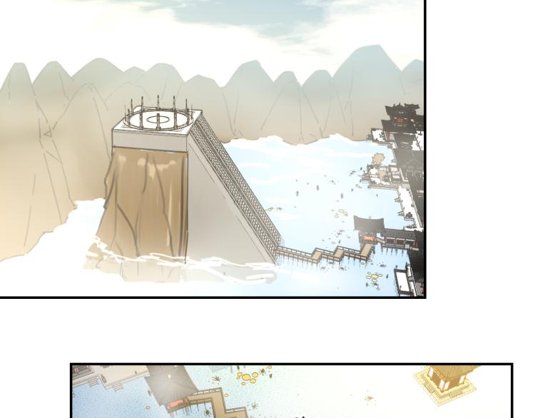 第76话 解蛊3