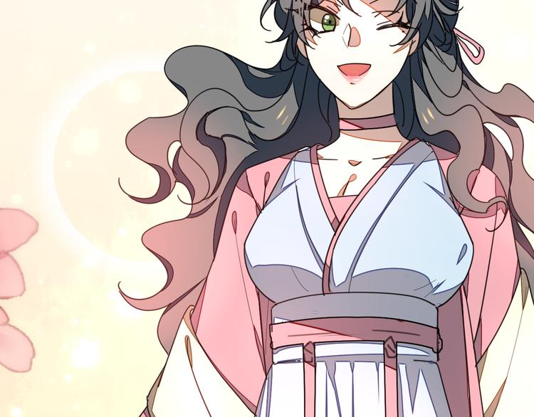 第35话 &amp;quot;断袖&amp;quot;之谜3