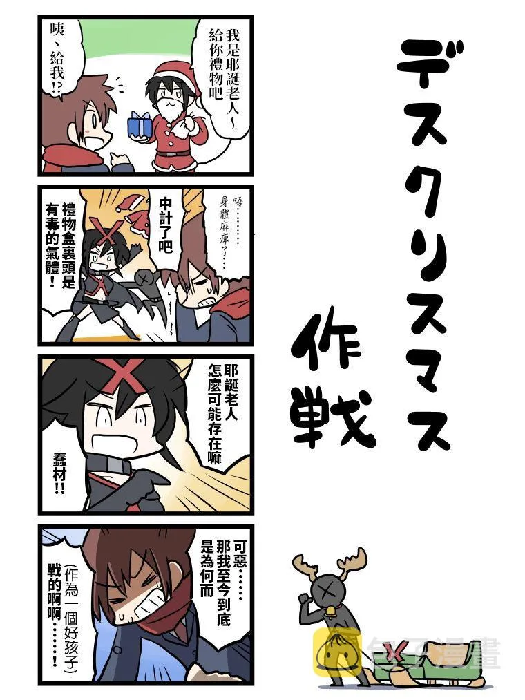 第03话0