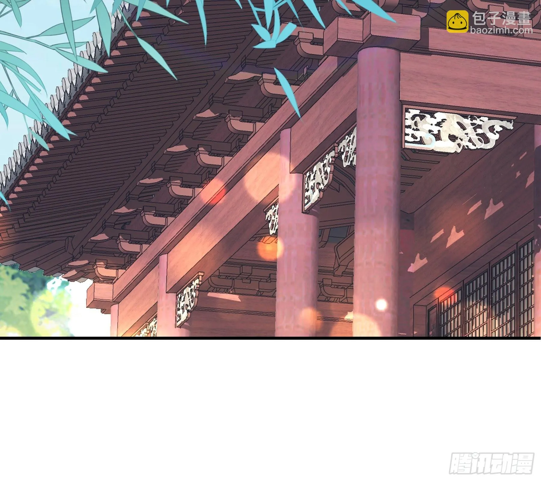 带你离开伤心地2
