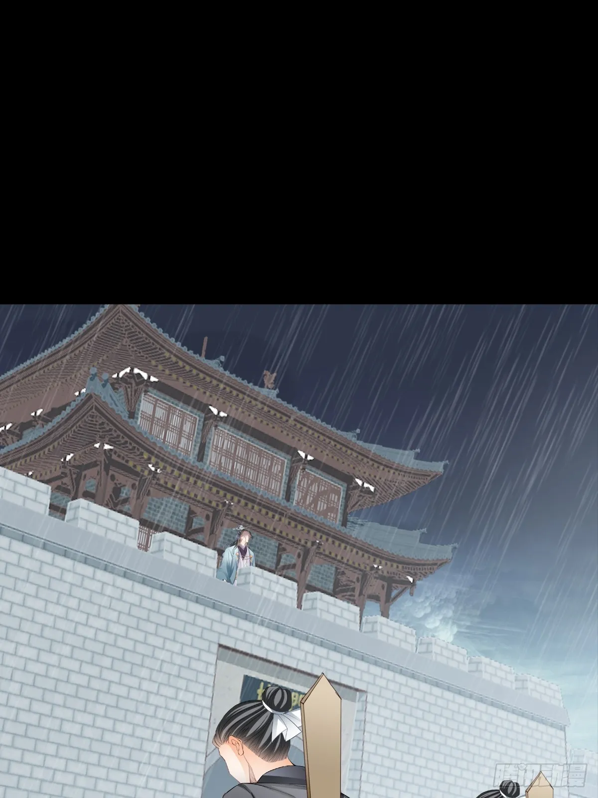 生你的气1