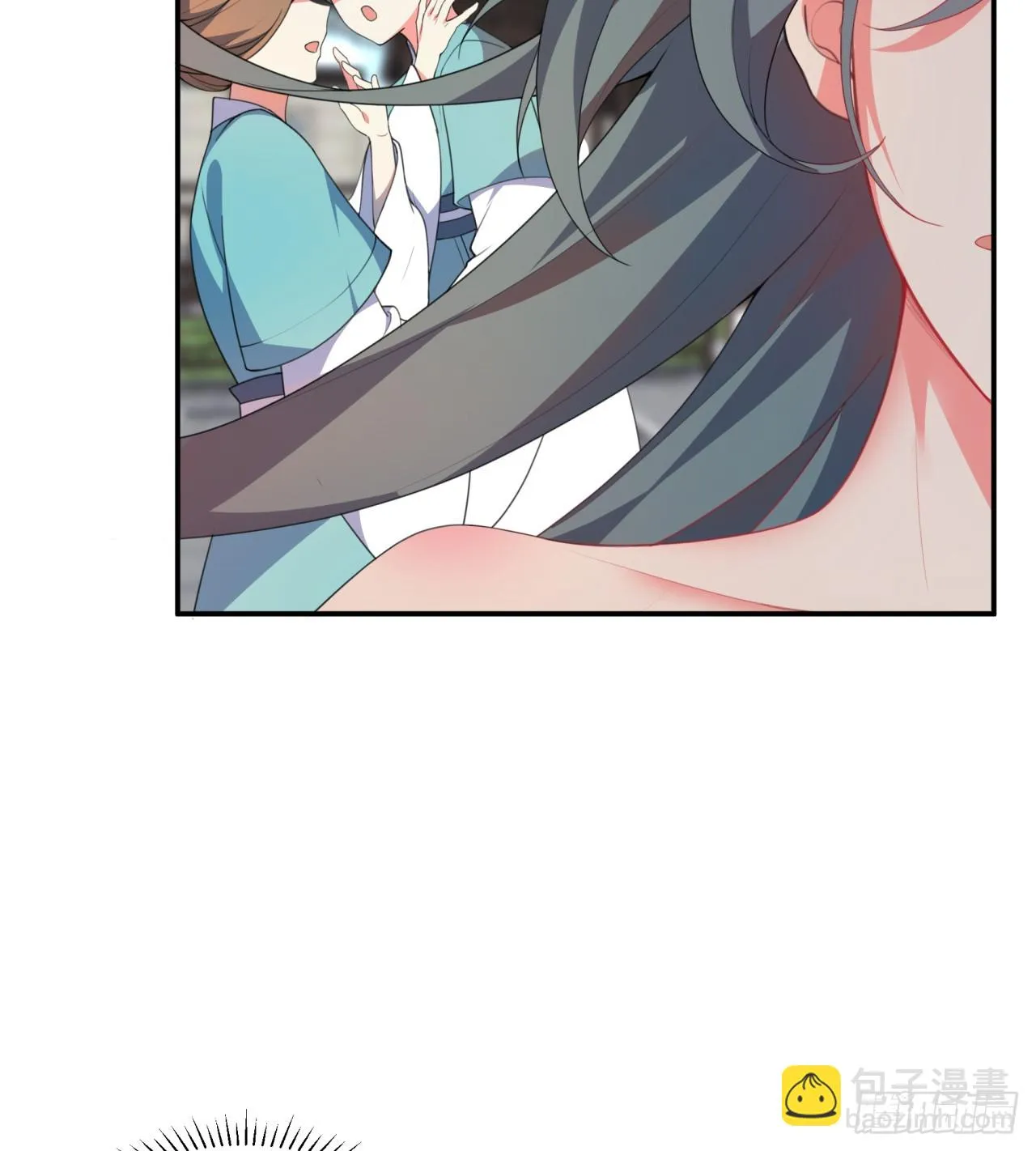祭司与女皇的日常01-联姻4