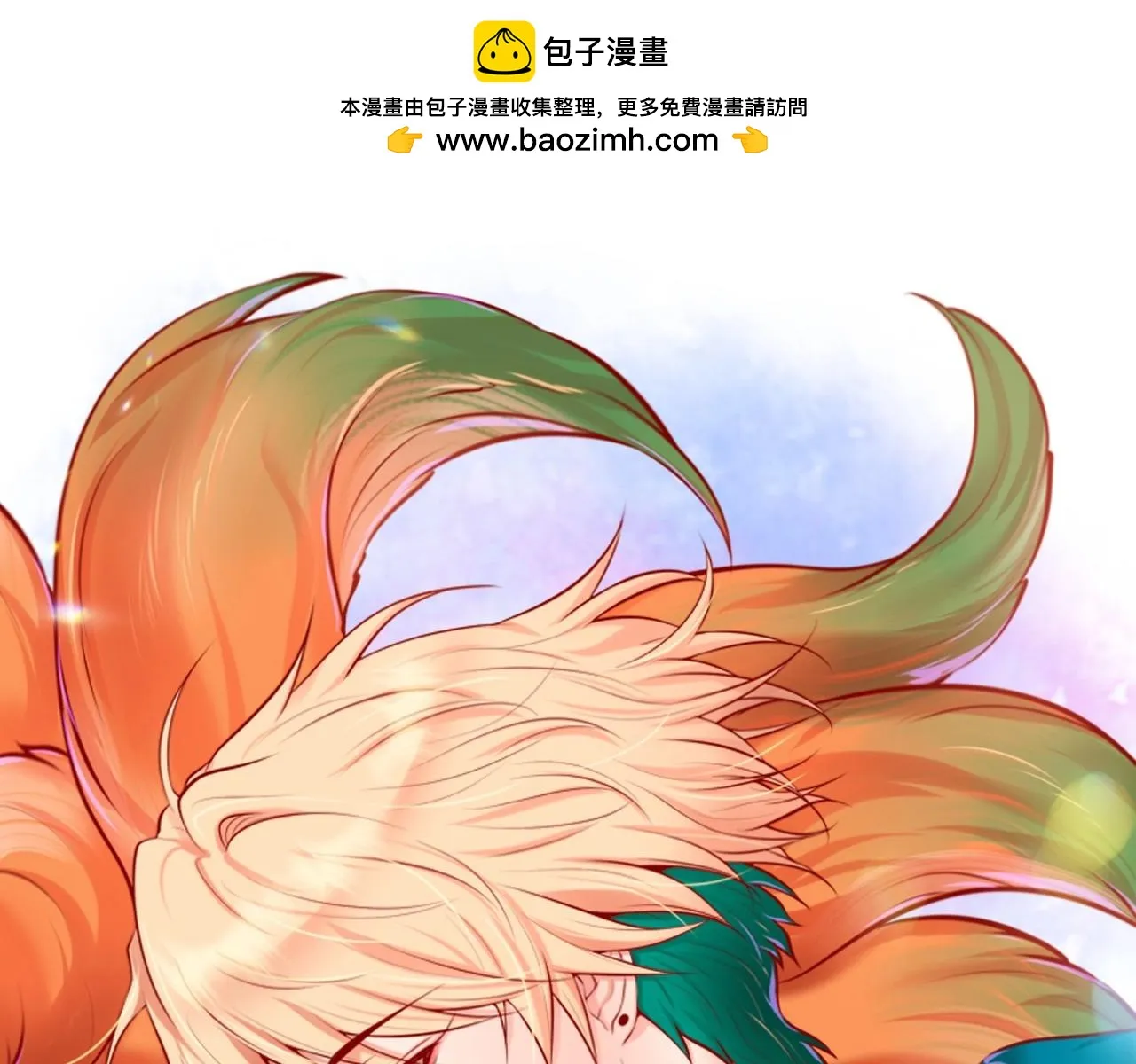 第20话 超甜的一起生活0