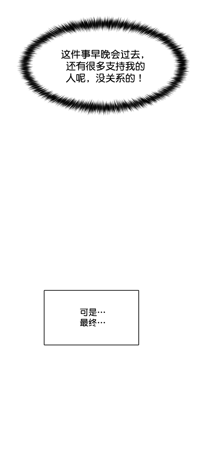 第215话3