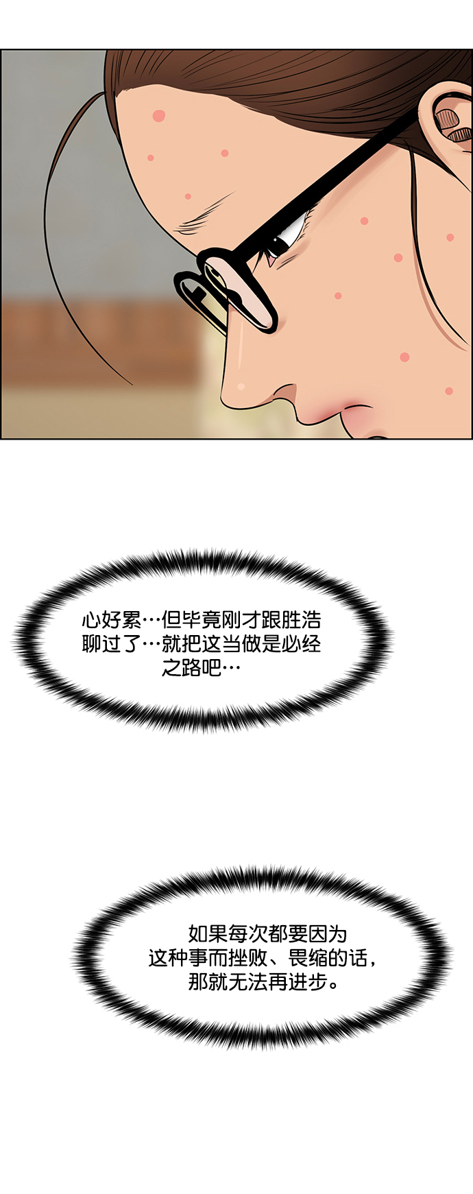 第215话0