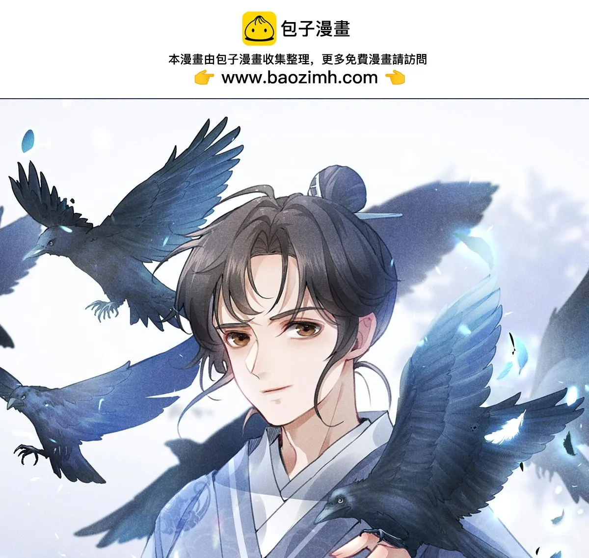 升邪txt全集下载漫画,022 发财了…1图