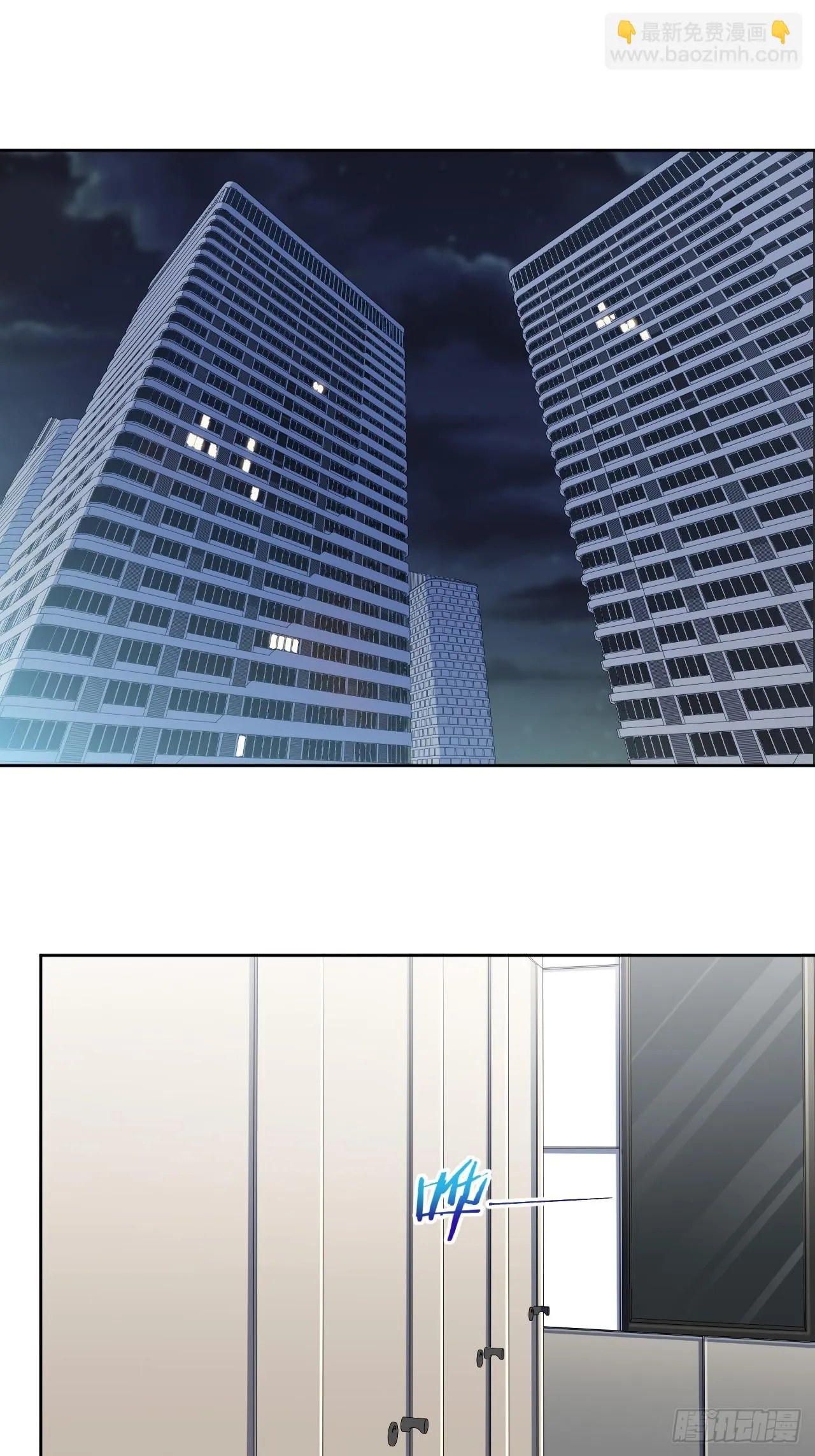 43.秘密恋爱2