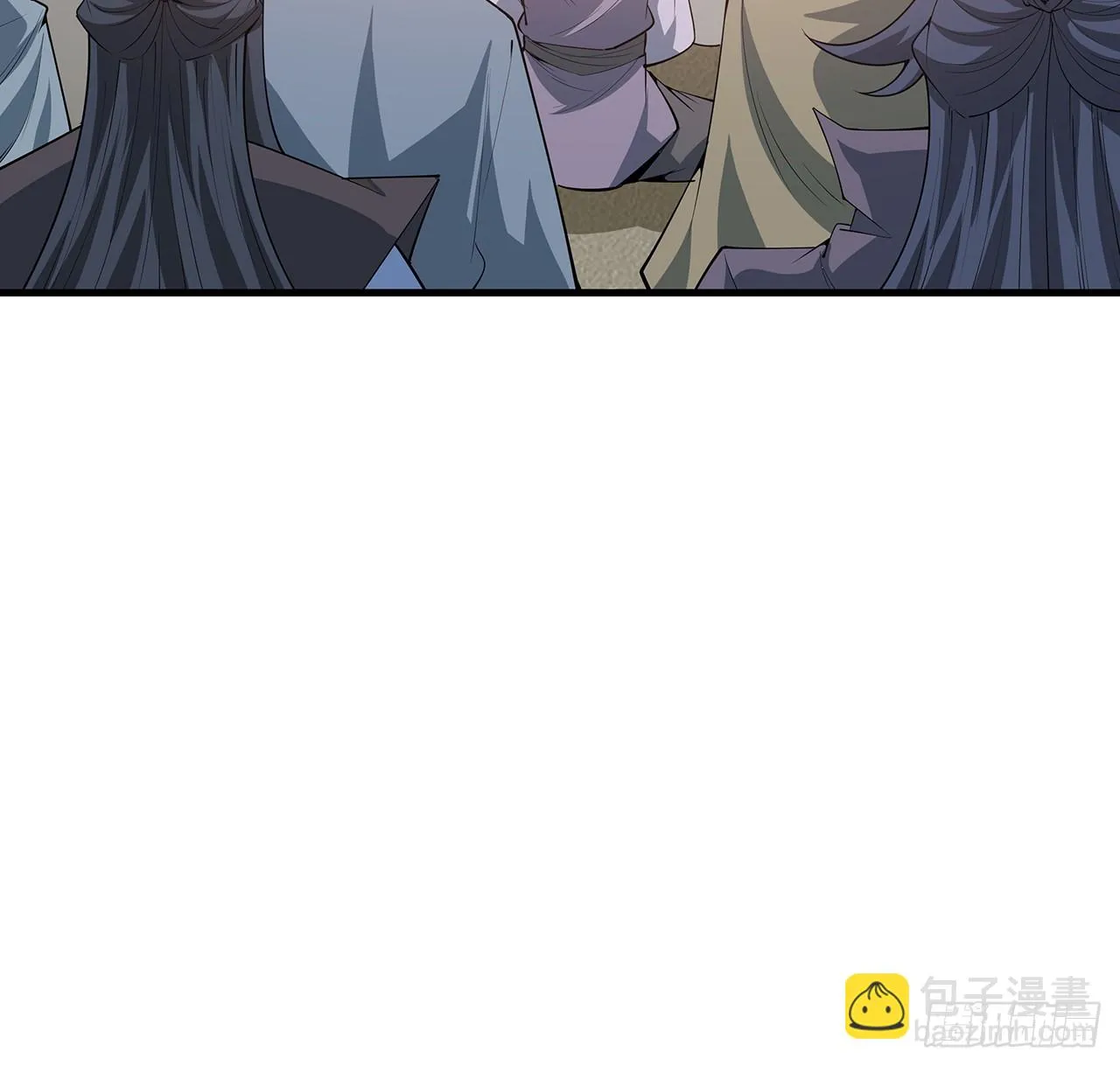 地球第一剑漫画,179话 那还不嘎嘎乱杀4图