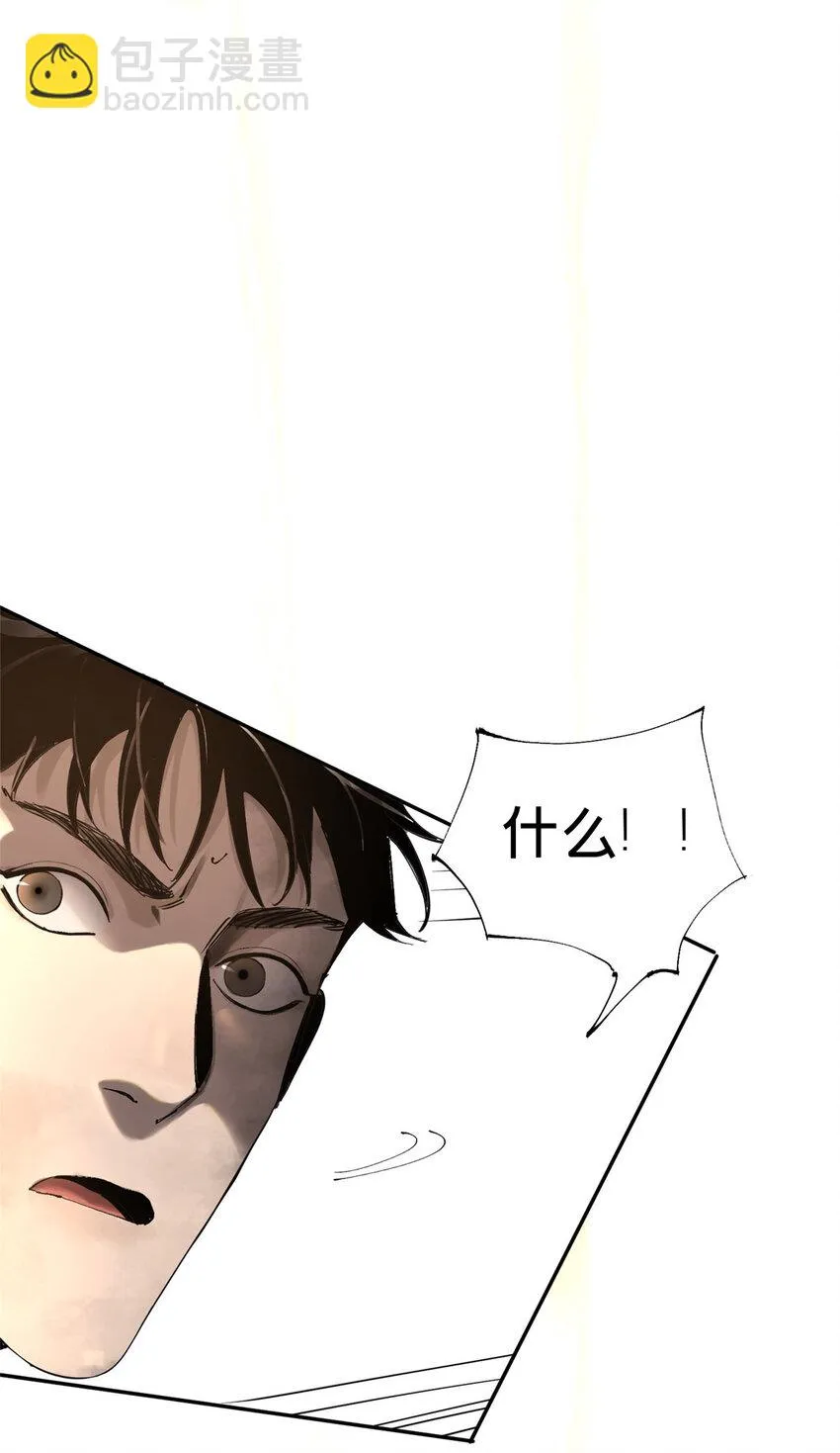 31 通关方法1