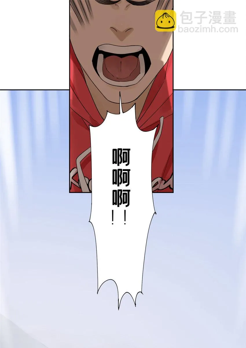 今天也没变成玩偶呢小说漫画,38 白雾笼罩的城市2图