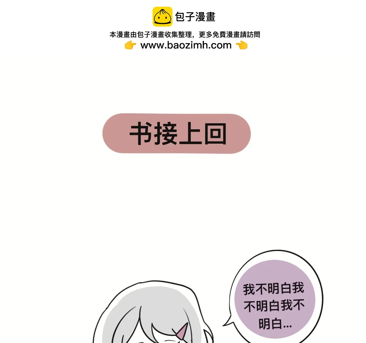 对家2.0（？）0